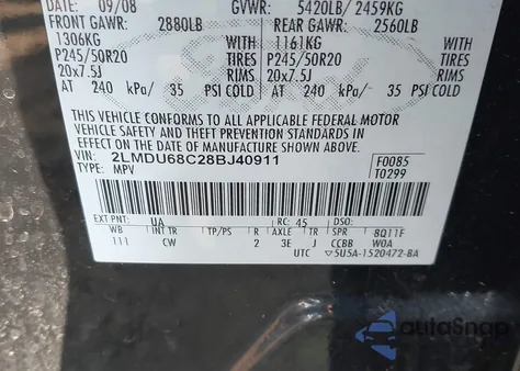 2008 Lincoln Mkx из США, поврежденный, VIN 2LMDU68C28BJ40911